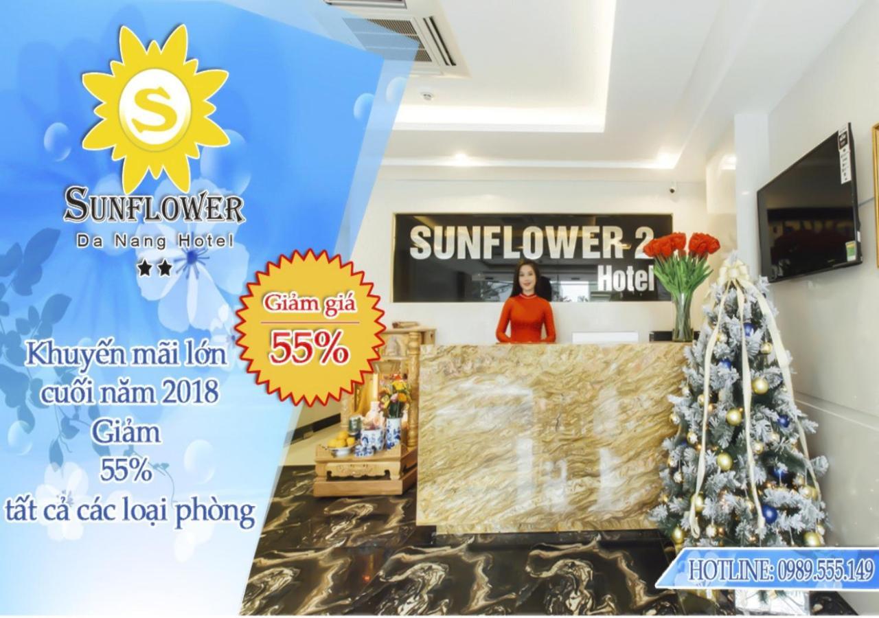 דה נאנג Sunflower Hotel 2 מראה חיצוני תמונה